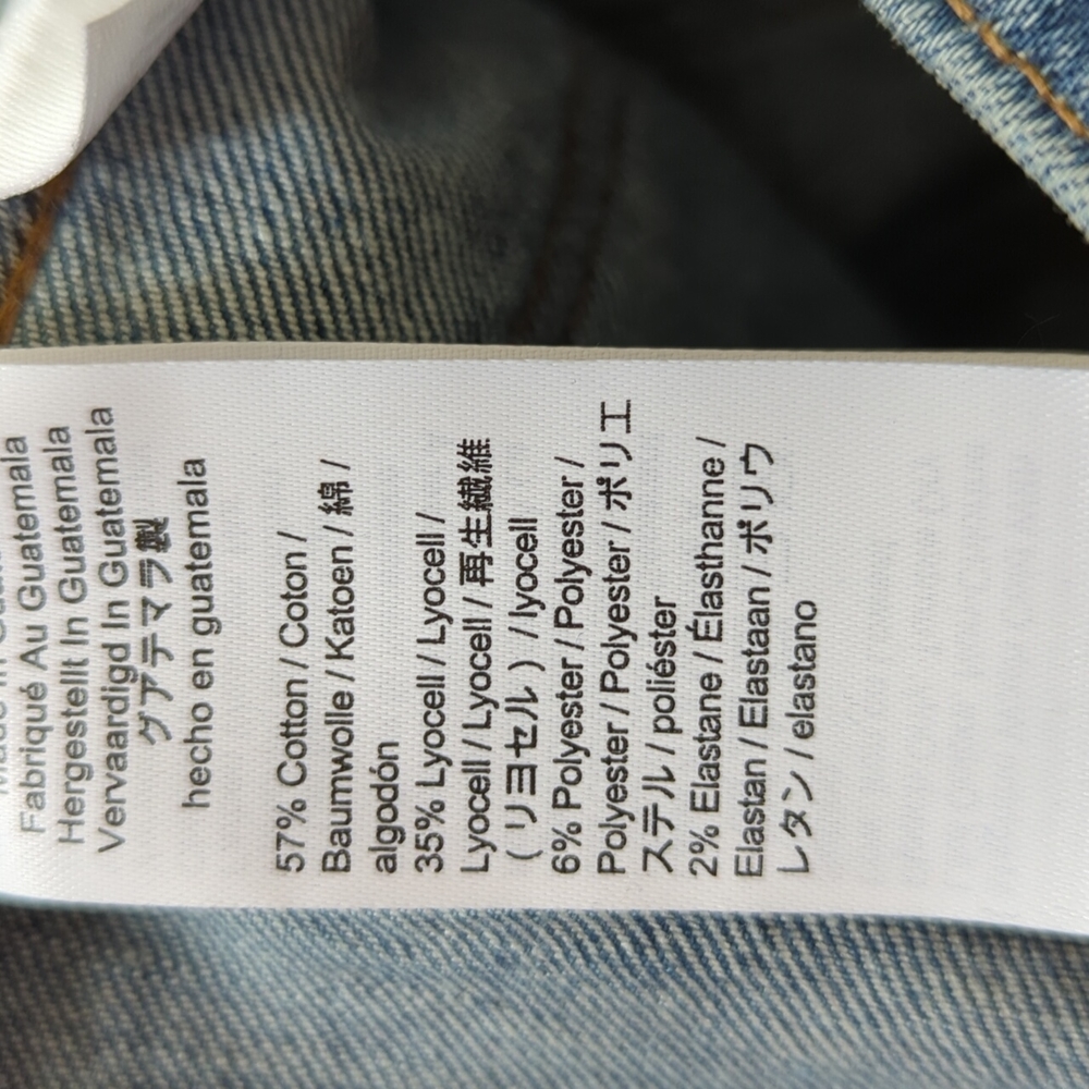 Madewell 10" High Rise Skinny Jeans - Picture 14 of 16
